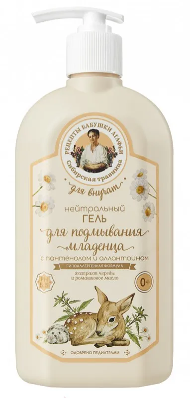 РЕЦЕПТЫ БАБУШКИ АГАФЬИ нейтральный гель д/подмывания младенца с пантенолом 0+ 500мл 9201