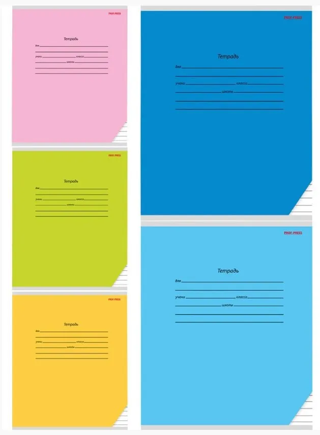 Тетрадь 18л линейка классика 5видов 18061-18065