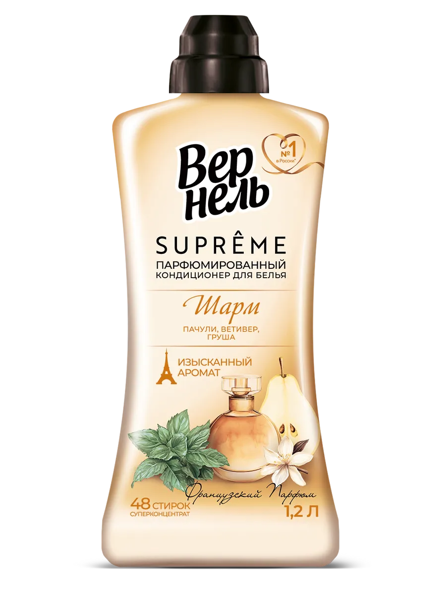 ВЕРНЕЛЬ кондиционер д/белья supreme шарм 1200мл