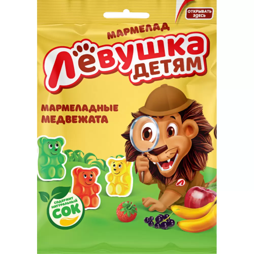 СЛАВЯНКА мармелад жевательный левушка детям медвежата 70г/16