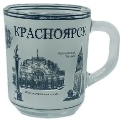 Кружка Красноярск стекло 250мл