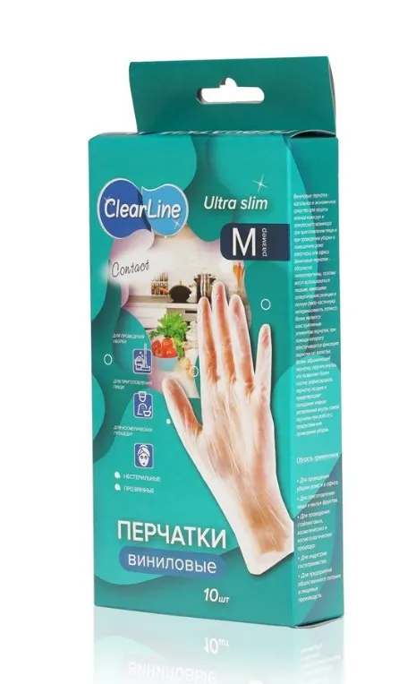 Перчатки виниловые сlear line 10шт М 8440