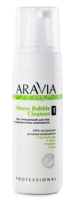 ARAVIA ORGANIC мусс д/тела очищающий с антицеллюлитным комплексом 160мл
