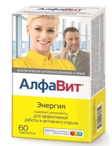 АЛФАВИТ энергия таблетки 60шт                                                                      