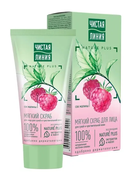ЧИСТАЯ ЛИНИЯ скраб д/лица мягкий 50мл
