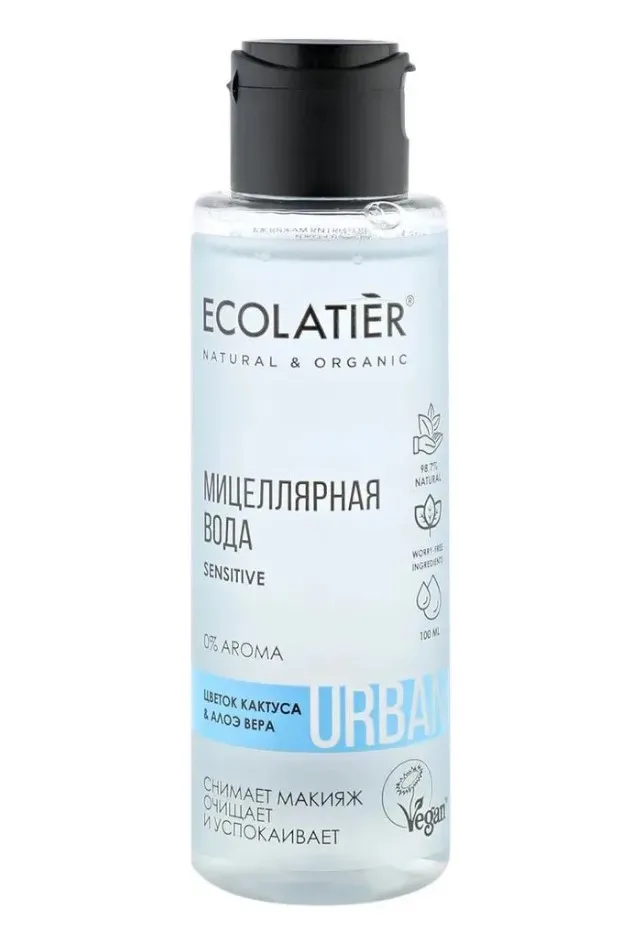 ECOLATIER URBAN мицеллярная вода д/снятия макияжа д/чувст.кожи цветок кактуса и алоэ вера 100мл