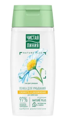 ЧИСТАЯ ЛИНИЯ пенка д/умывания 100мл