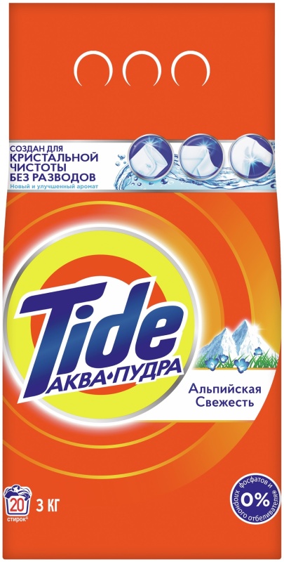 TIDE порошок стир automat альпийская свежесть 3000г