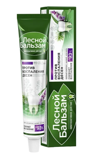 ЛЕСНОЙ БАЛЬЗАМ паста зубная шалфей и алоэ-вера 75мл