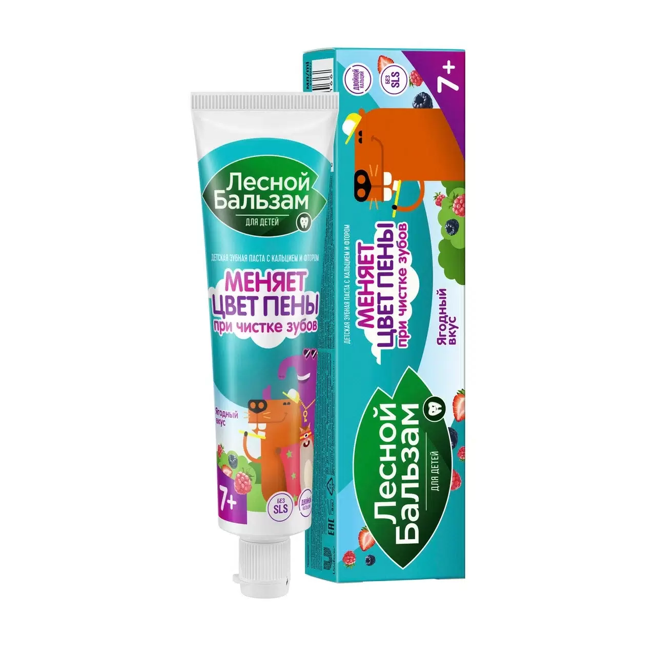ЛЕСНОЙ БАЛЬЗАМ паста зубная детская ягодный взрыв от 7лет 50мл