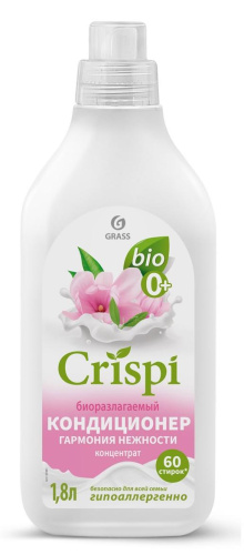 CRISPI кондиционер д/белья концентрированный гармония нежности 1800мл