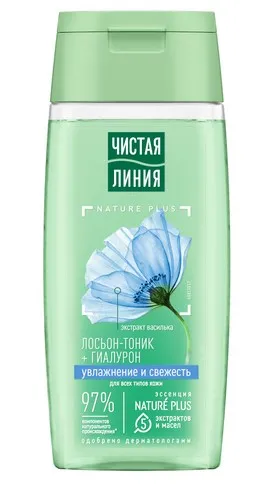 ЧИСТАЯ ЛИНИЯ лосьон-тоник д/всех типов кожи увлажнение и свежесть 100мл