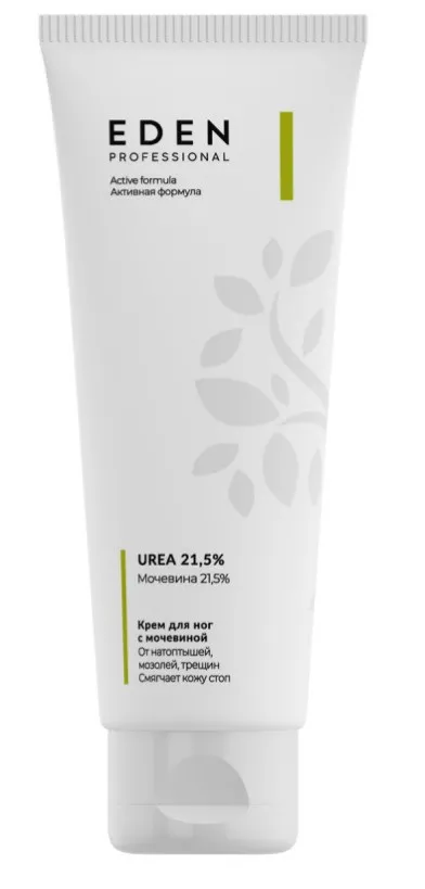 EDEN Professional крем д/ног с мочевиной urea 21,5% 75мл
