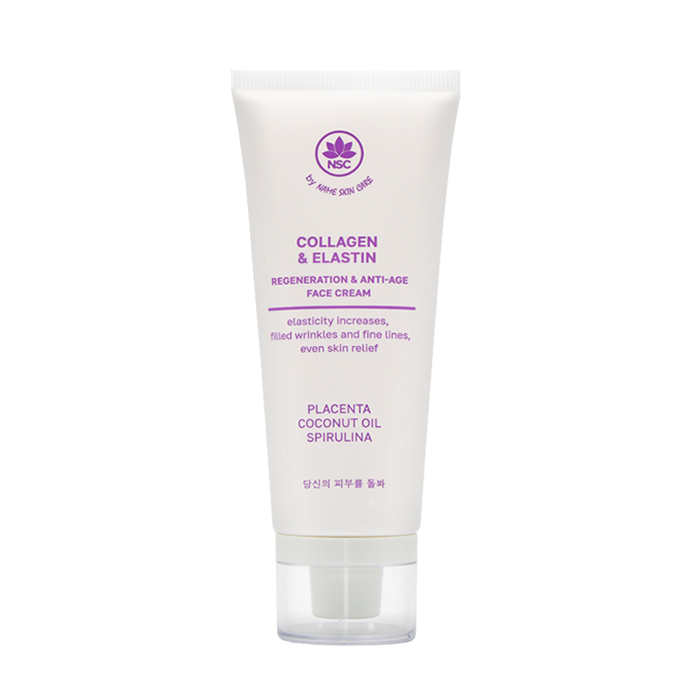NSC крем д/лица антивозрастной с коллагеном 70мл