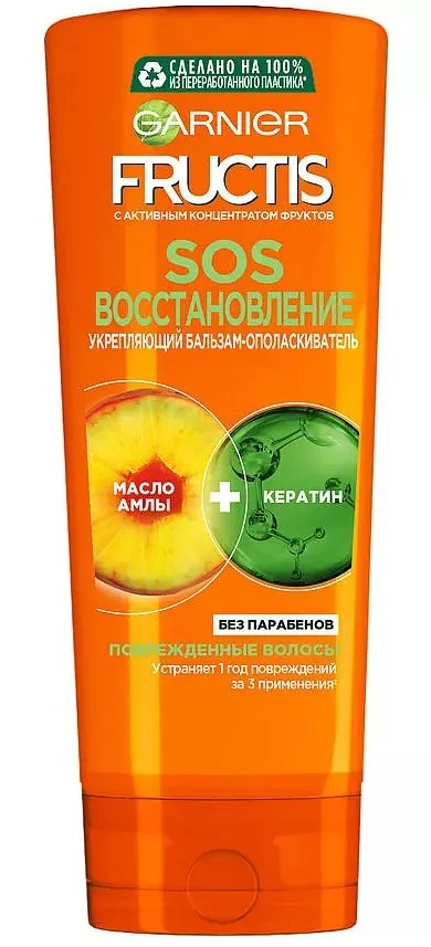 GARNIER FRUCTIS бальзам д/волос sos восстановление 200мл