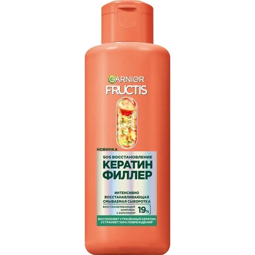 GARNIER FRUCTIS сыворотка д/волос sos кератин филлер 200мл