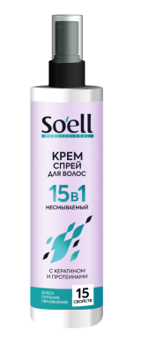 SOELL крем-спрей несмываемый 15в1 150мл