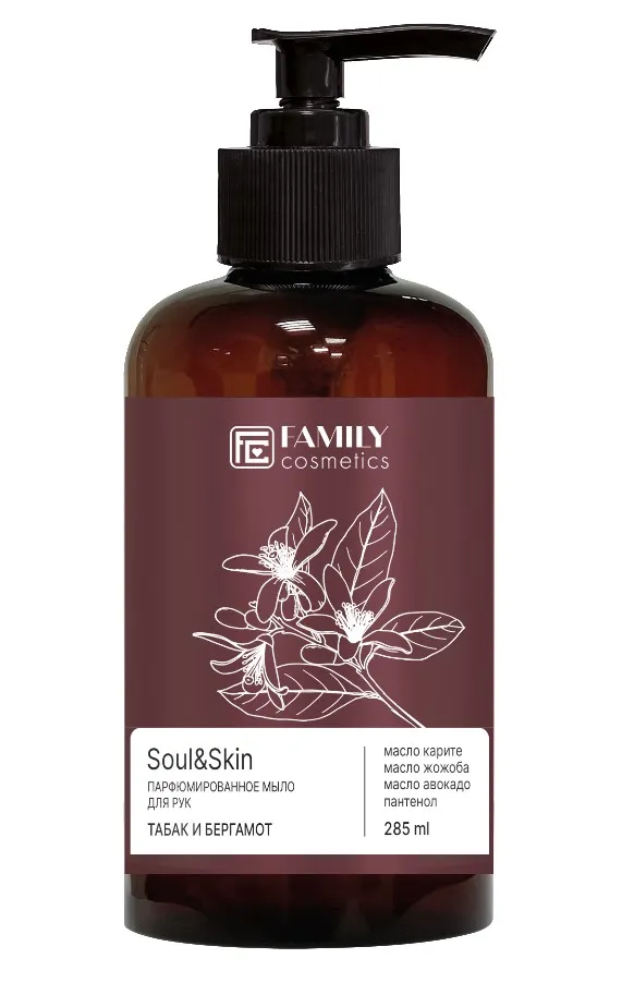 FAMILY COSMETICS Soul&Skin мыло д/рук жидкое парфюмированный табак и бергамот 285мл
