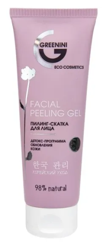GREENINI пилинг-скатка д/лица 75мл P5