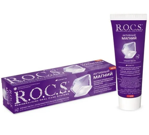 ROCS паста зубная активный магний 94г