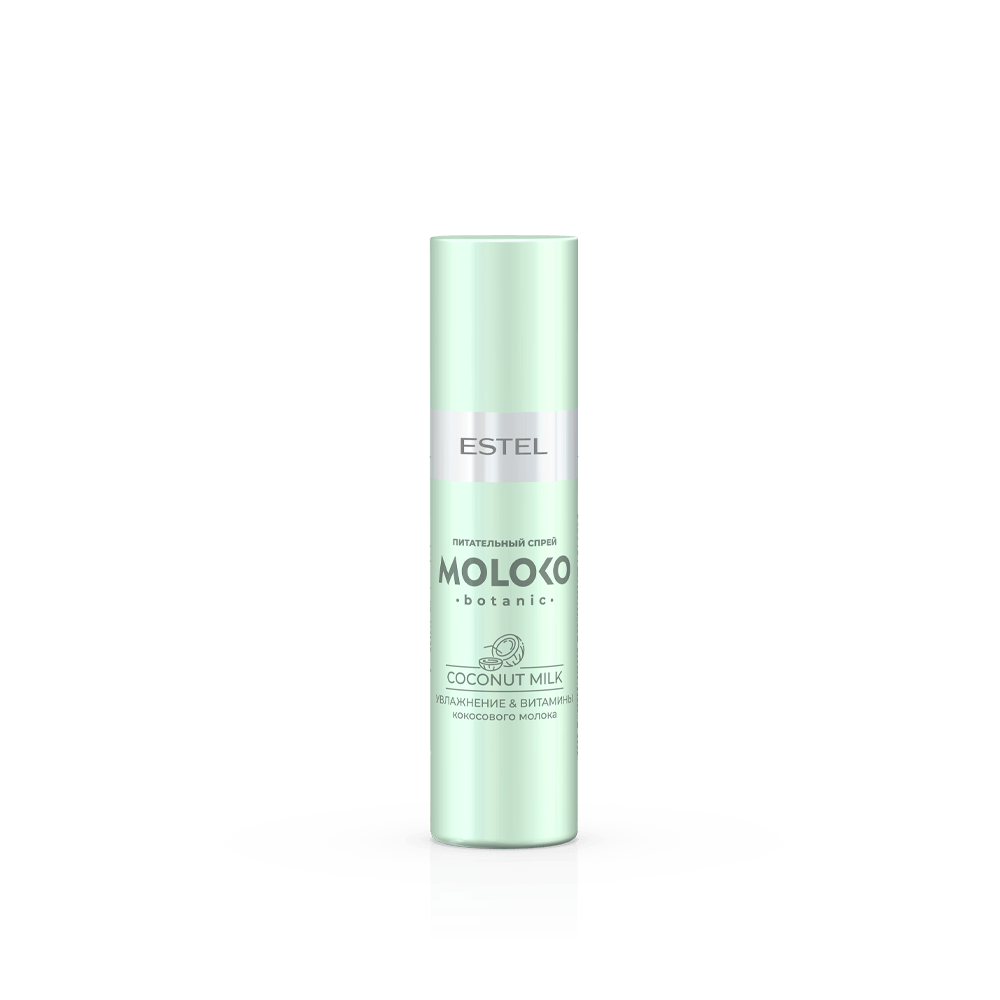 ESTEL MOLOKO BOTANIC спрей д/волос питательный 200мл