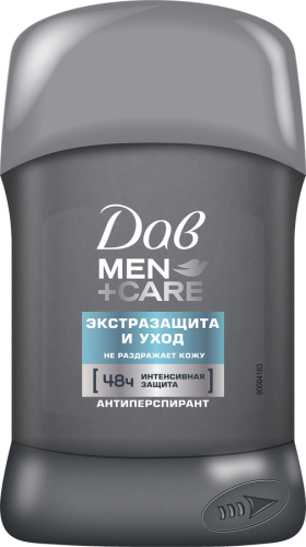 ДАВ MEN антиперспирант экстразащита и уход 50мл стик