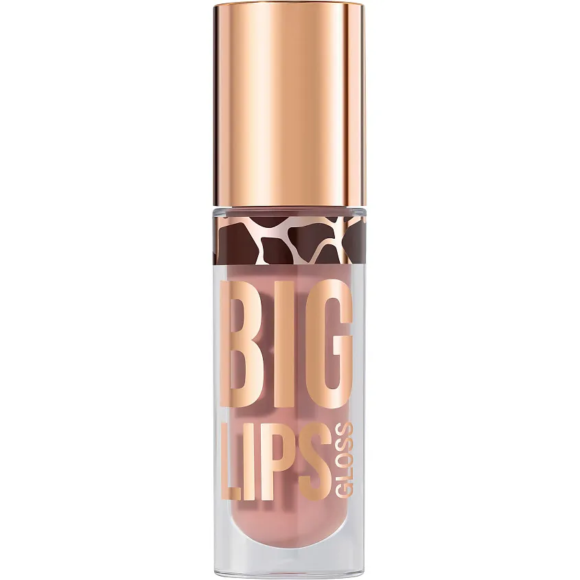 STELLARY блеск д/губ lipgloss big lips т.11