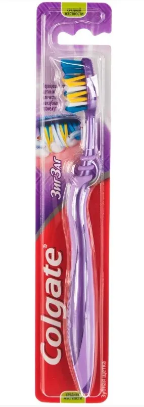 COLGATE щетка зубная zigzag flexible ср.жесткости FVN50537