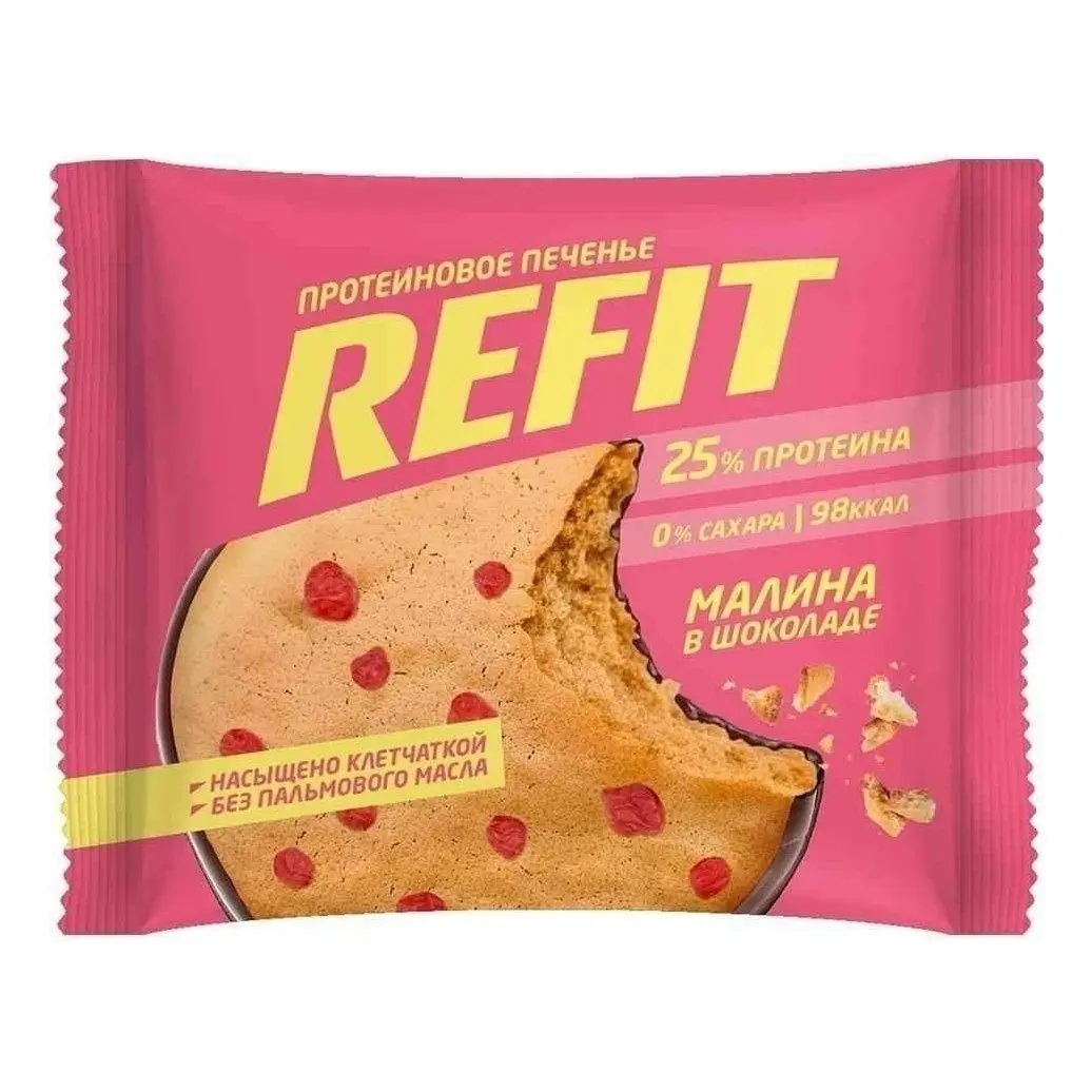Печенье протеиновое Рефит Малина в шоколаде 35г; 12