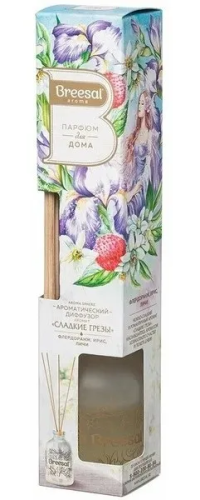 BREESAL диффузор ароматический aromа sphere cладкие грезы 100мл