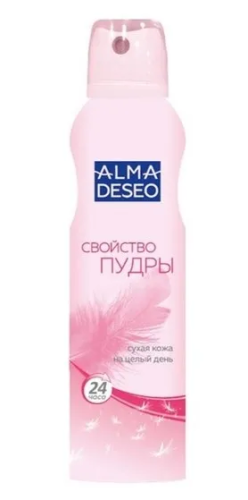 ALMADESEO антиперспирант-спрей пудровый эффект 24ч 150мл