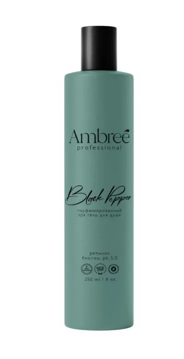 AMBREE Profesional Spa гель д/душа увлажняющий парфюмированный black pepper 250мл
