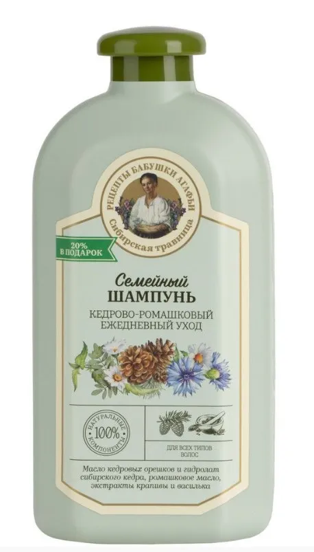 СИБИРСКАЯ ТРАВНИЦА шампунь д/всех типов волос кедрово-ромашковый семейный 500мл 8228