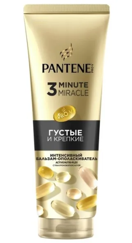 PANTENE ProV бальзам-ополаскиватель д/волос 3 minute miracle густые и крепкие 220мл