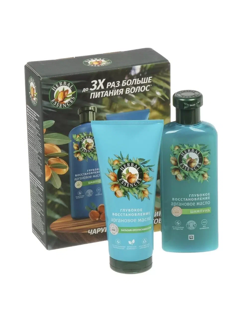 HERBAL ESSENCES набор подарочный: шампунь 250мл,бальзам-ополаскиватель аргановое масло 180мл