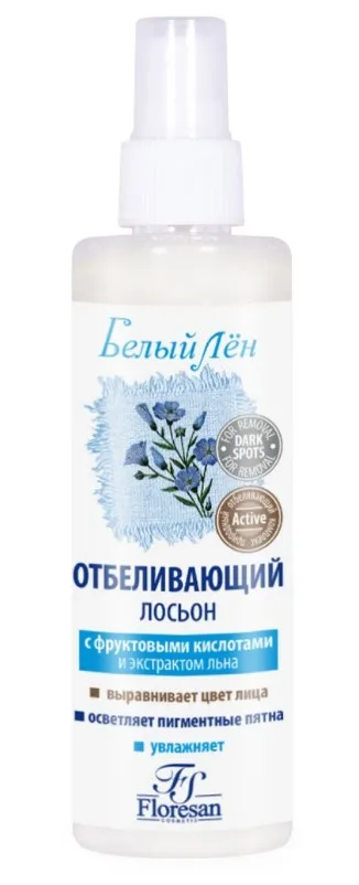 ФЛОРЕСАН Белый лен лосьон д/лица отбеливающий губокого действия 200мл Ф36(н)