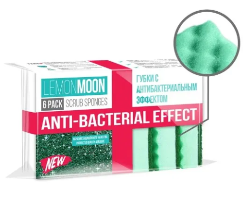 LEMON MOON губка д/посуды аnti-bacterial пеноэффект 6шт Арт L115                                   