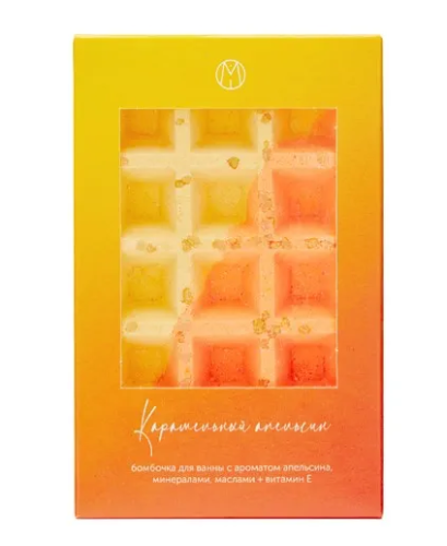 MiPASSiON бомбочка д/ванн вафля карамельный апельсин 140г