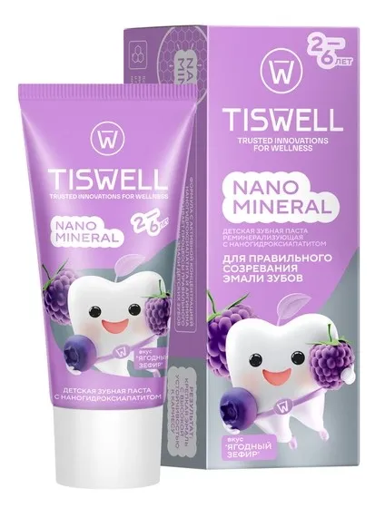 TISWELL паста зубная детская 2+ ягодный зефир 60г