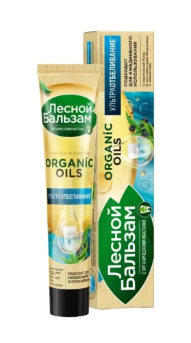 ЛЕСНОЙ БАЛЬЗАМ паста зубная organic oils минеральное укрепление 75мл