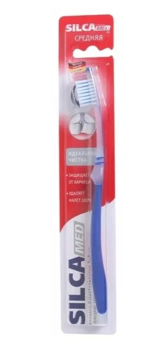SILCAMED щетка зубная ср.жесткости 602