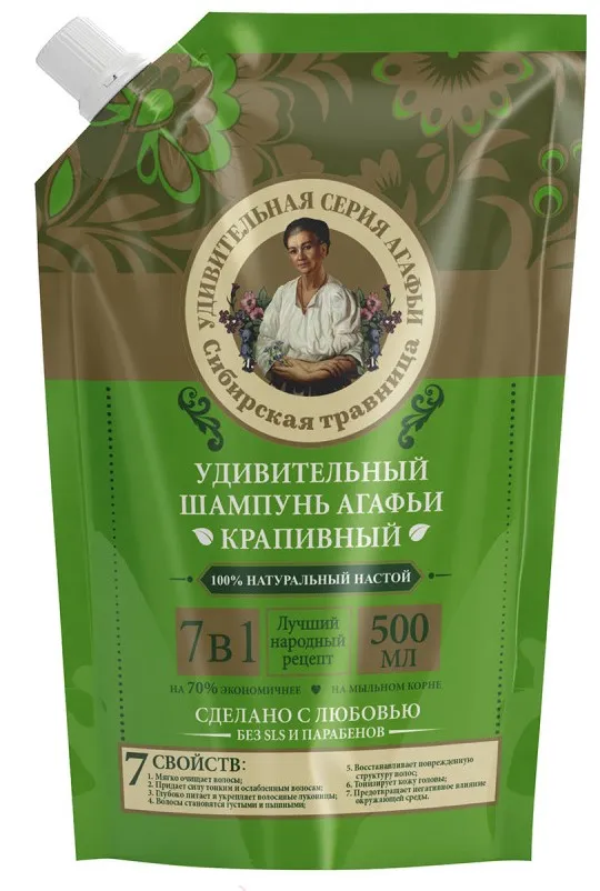УДИВИТЕЛЬНАЯ СЕРИЯ АГАФЬИ шампунь д/волос крапивный мяг.уп. 500мл 5396