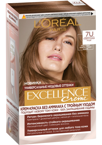 LOREAL EXCELLENCE краска д/волос универсальный т.7U русый