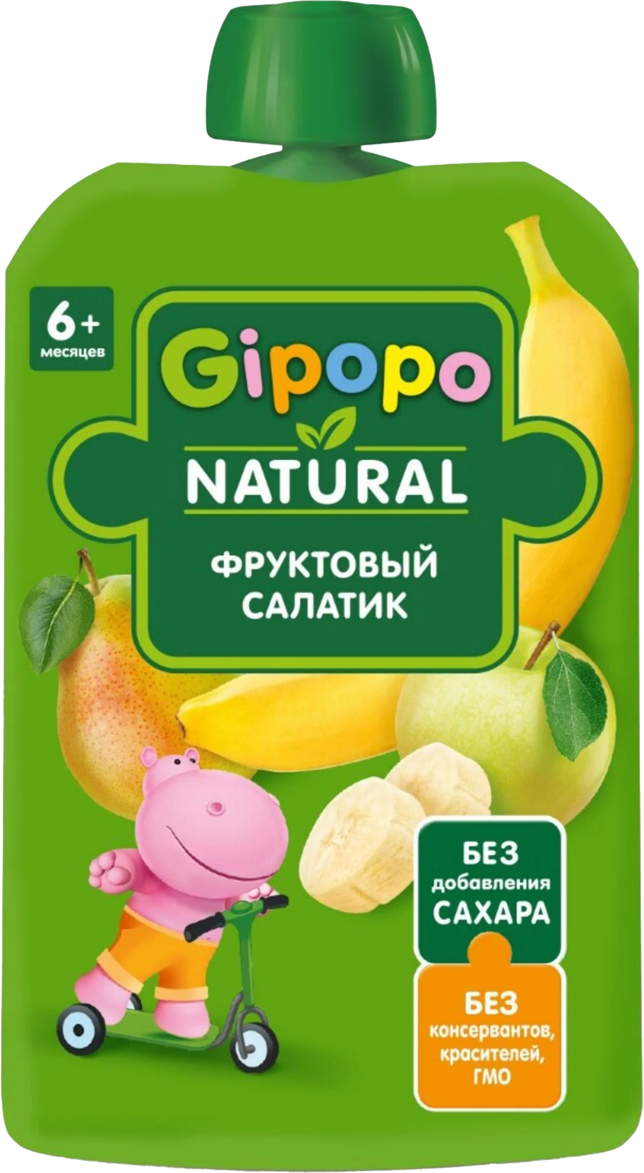 Дет пит Гипопо Пюре Фруктовый салатик с 6мес 90г дой-пак; 12