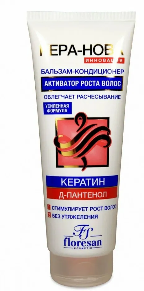 KERA-NOVA бальзам-кондиционер д/активного роста волос 250мл Ф218