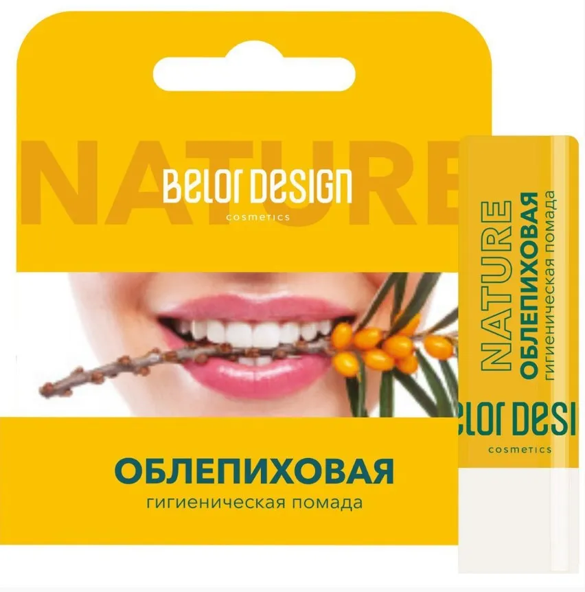 BELOR DESIGN помада д/губ гигиеническая облепиховая