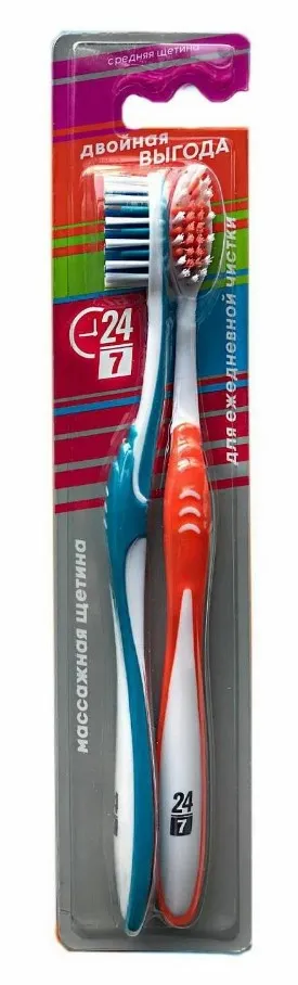 LONGA VITA щетка зубная 24/7 2шт X878