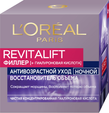 LOREAL DERMO-EXPERTISE крем д/лица ночной ревиталифт филлер 50мл