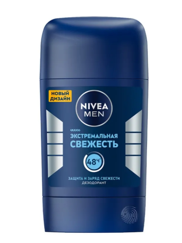 NIVEA MEN антиперспирант экстремальная свежесть 50мл стик