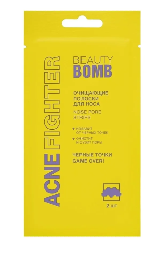 BEAUTY BOMB полоски д/носа очищающие acne fighter 2шт
